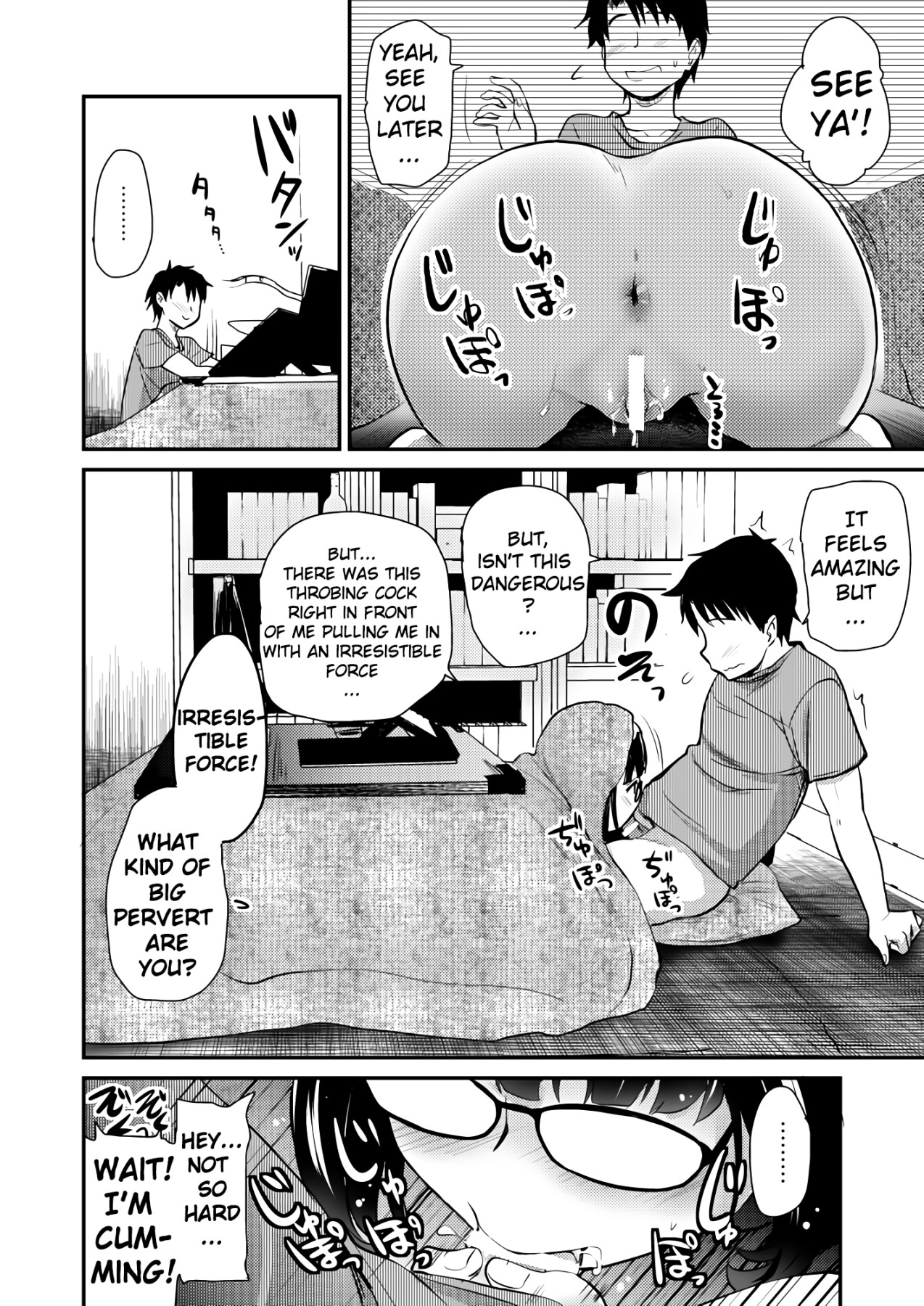 Hentai Manga Comic-The Room Of The Otaku Princess-Read-10